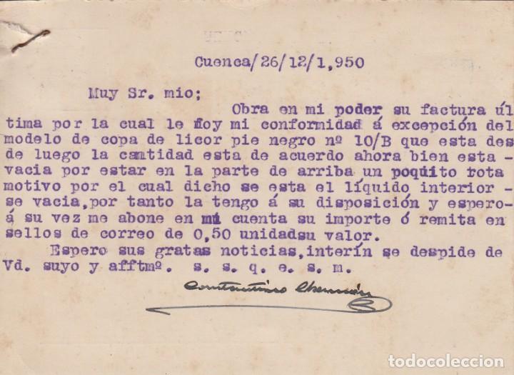 Postales: TARJETA POSTAL COMERCIAL DE CONSTANTINO CHAMON EN CUENCA - Foto 2