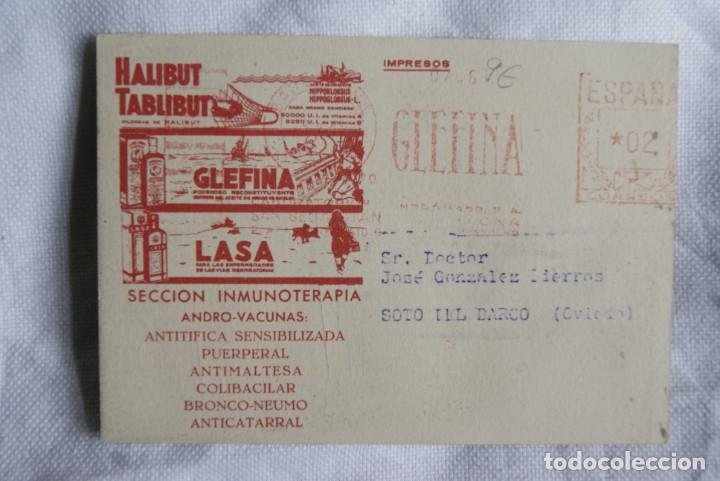 Postales: FERCOBRE FRANQUEADA USADA S57 - Foto 2