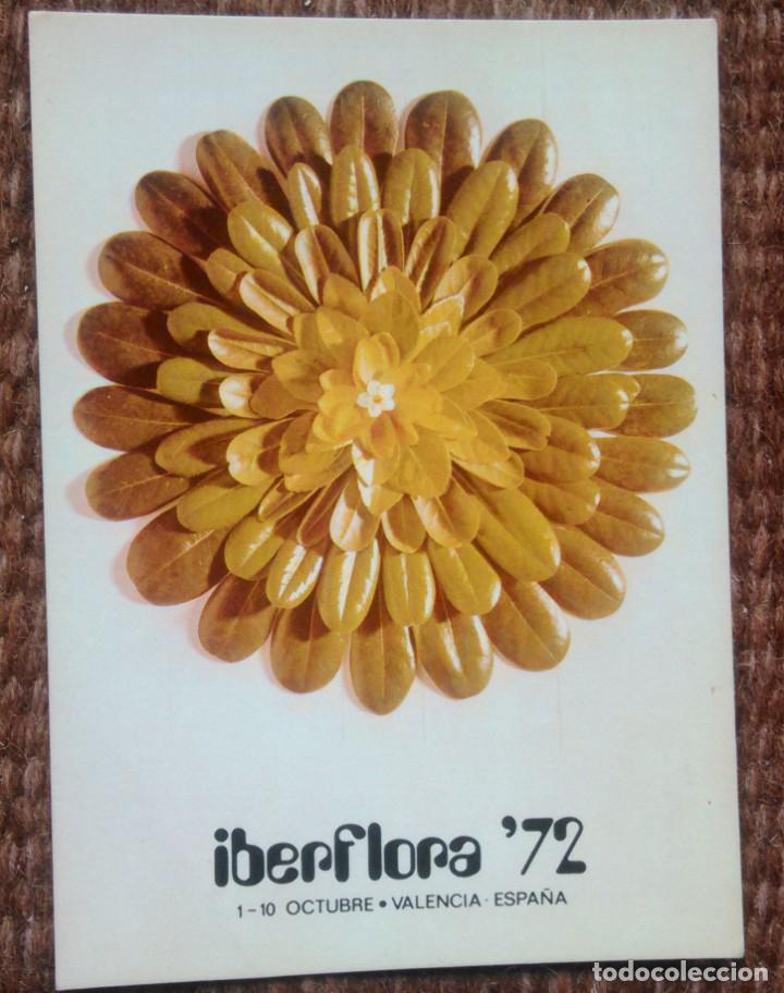 Postales: IBERFLORA - VALENCIA 1972 - Foto 1