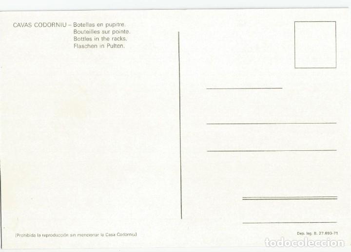 Postales: LOTE DE 8 POSTALES TEMATICAS DE LAS BODEGAS CAVA CODORNIU. A&Ntilde;O 1971 - Foto 7