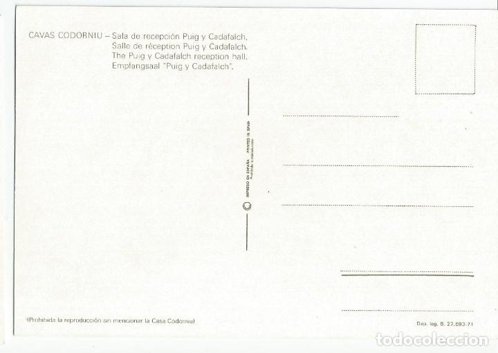 Postales: LOTE DE 8 POSTALES TEMATICAS DE LAS BODEGAS CAVA CODORNIU. A&Ntilde;O 1971 - Foto 9