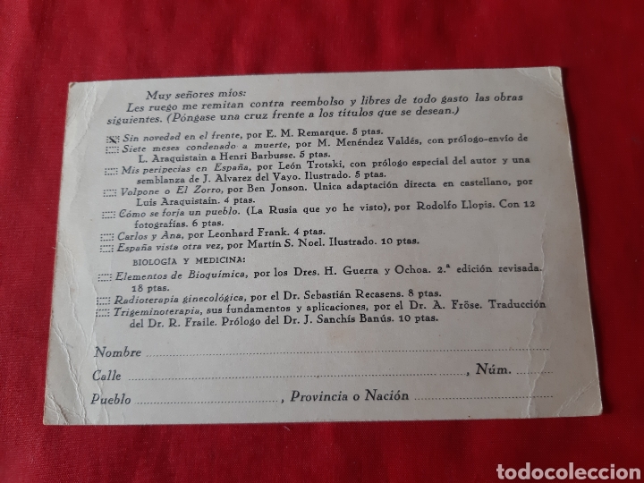 Postales: Tarjeta postal editorial Espa&ntilde;a. Madrid - Foto 2