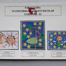Postales: POSTAL TABACALERA. VI CONCURSO FILATÉLICO ESCOLAR. CURSO 1992 - 93.. Lote 208934670