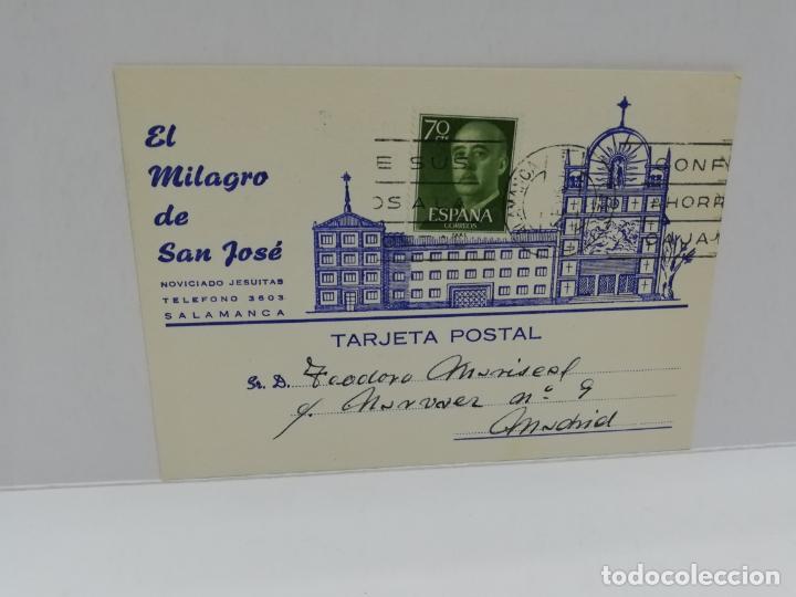 Cartes Postales: TARJETA POSTAL PUBLICITARIA. EL MILAGRO DE SAN JOSE. NOVICIADO JESUITAS.