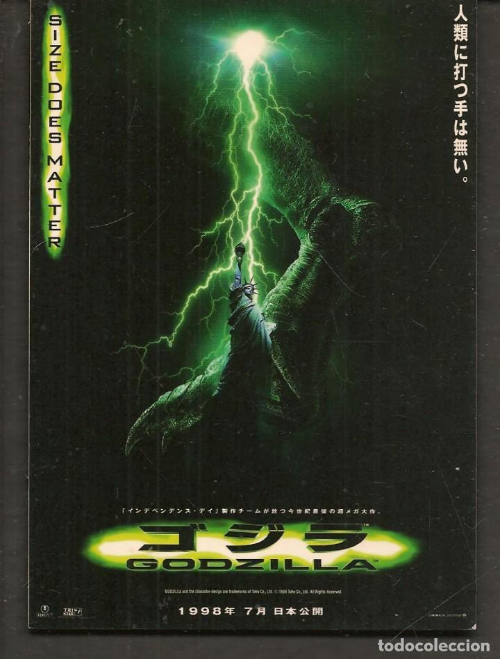Postales: POSTALES: GODZILLA. 1998. (P/C53) - Foto 1
