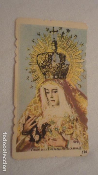 Postales: ANTIGUA ESTAMPA PUBLICITARIA.PAPELERIA-IMPRENTA DEL CARMEN.SEVILLA. MACARENA