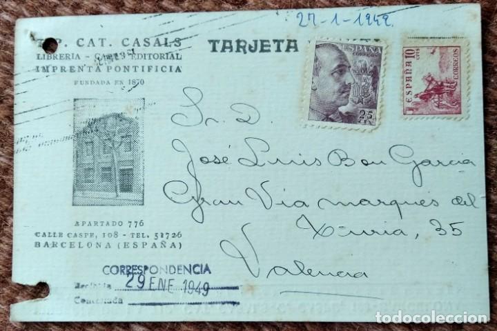 Postales: LIBRERIA CASALS DE BARCELONA - Foto 1