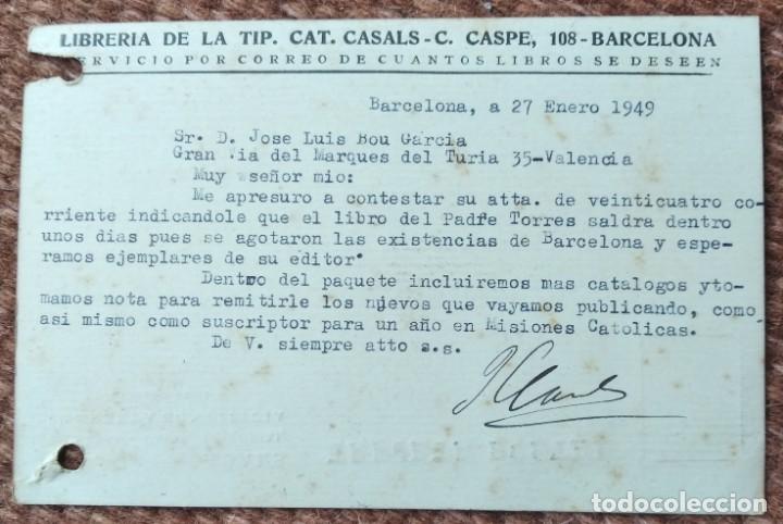 Postales: LIBRERIA CASALS DE BARCELONA - Foto 2