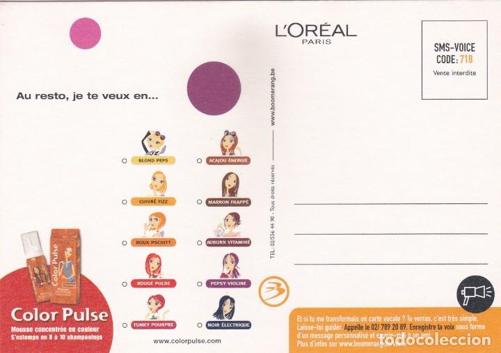 Postales: POSTAL COLOR PULSE. LOREAL. PARIS (BELGICA) - Foto 2