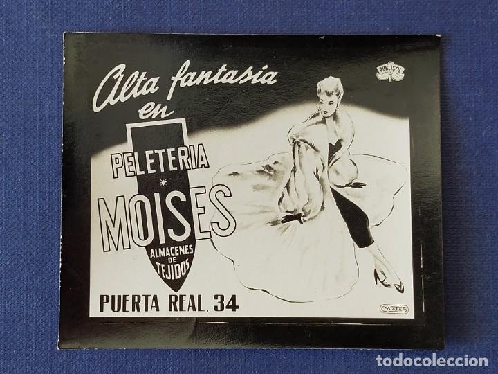 Cartes Postales: POSTALITA PUBLICITARIA CINE / FOTO FIJA: PELETERIA MOISES (PUERTO REAL) - MATAS