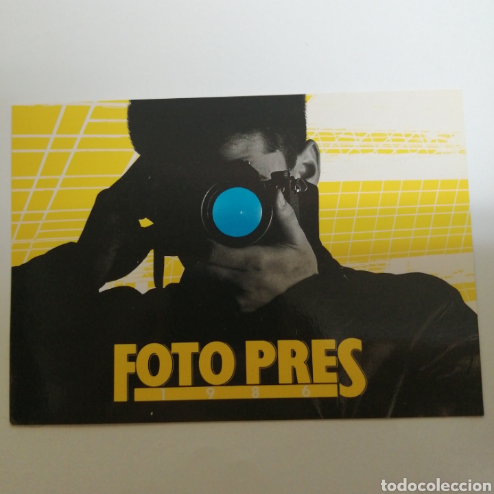 Postales: FOTO PRES, EXPO BCN 1987 - Foto 1