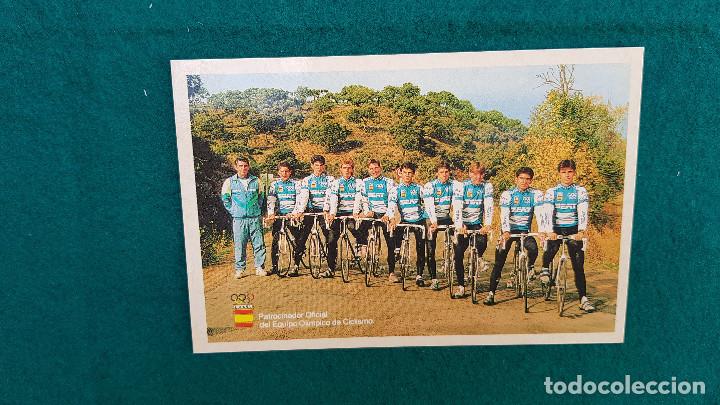Postales: POSTAL PUBLICIDAD SEAT TENIS CLUB - PATROCINADOR EQUIPO OLIMPICO DE CICLISMO
