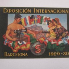 Postales: POSTAL PUBLICITARIA - MAQUINAS DE COSER SINGER - EXPOSICIÓN INTERNACIONAL DE BARCELONA - 1929-30. Lote 237722870
