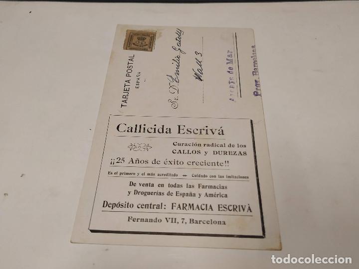 Postales: POSTAL ESCRIV&Aacute; - VINO Y CALLICIDA - Foto 2