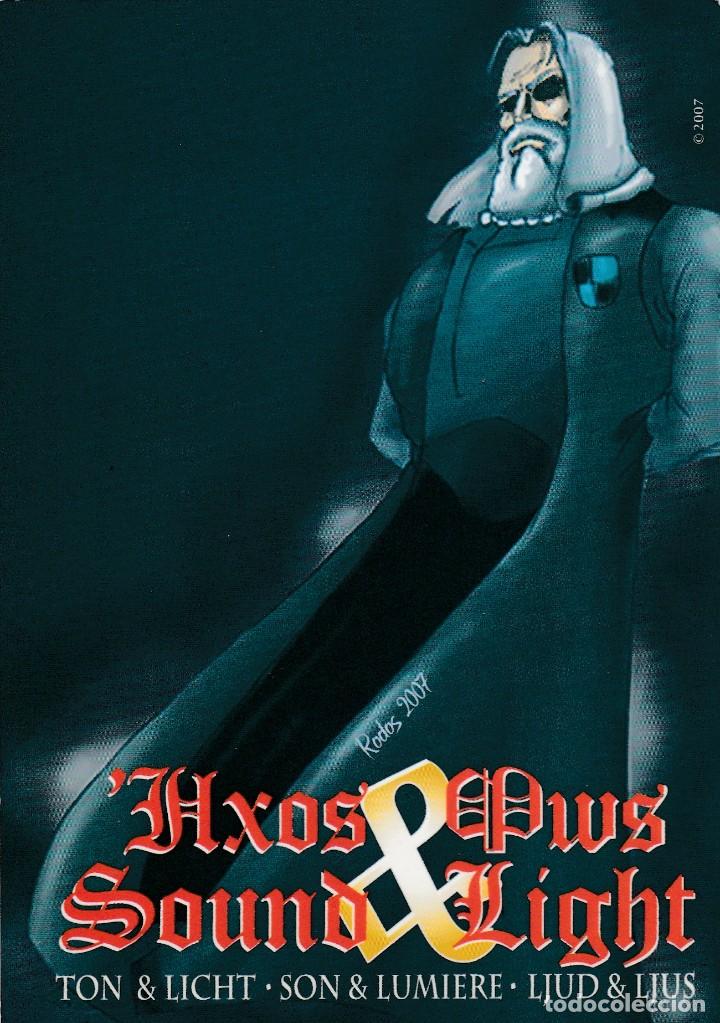 Cartes Postales: POSTAL PUBLICITARIA - HXOS & PWS - SOUND & LIGHT - HELLENIC FESTIVAL - MUNICIPAL GARDEN RODOS 2007