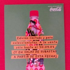 Postales: POSTAL PUBLICIDAD DE COCA COLA. EDICION ESPECIAL PARA COLECCIONISTAS
