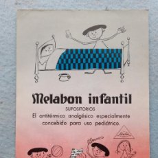 Postales: TARJETA PUBLICITARIA LACER. MELABON INFANTIL. 20 DE MARZO DE 1963. Lote 252602630