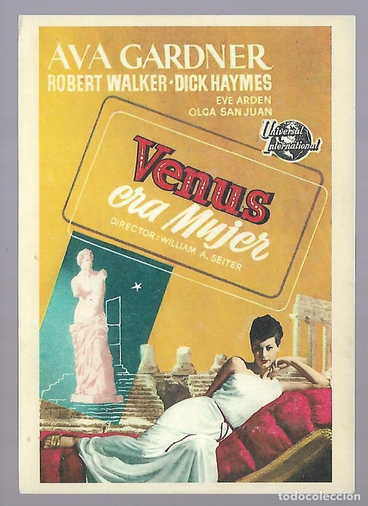 Postales: 1R- VENUS ERA MUJER- AVA GARDNER - POSTAL SIN CIRCULAR PROMOCIONAL DE LA PEL&Iacute;CULA