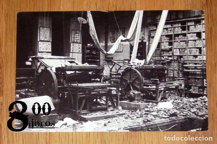 Cartoline: POSTAL. PAPELES Y METRALLA : Testimonios documentales de la Guerra Civil espa&ntilde;ola (1936-1939). Expos