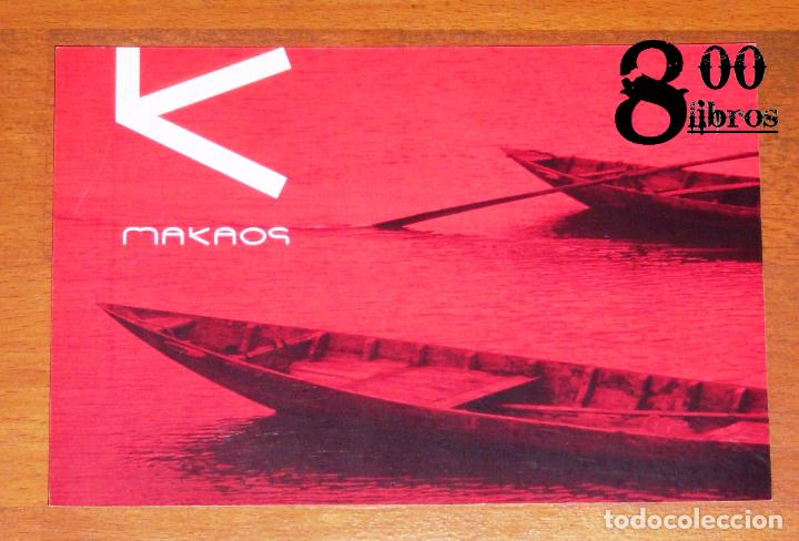 Postales: POSTAL, TARJETA. MAKAOS Bar de Copas. - C&oacute;rdoba : Zum Creativos