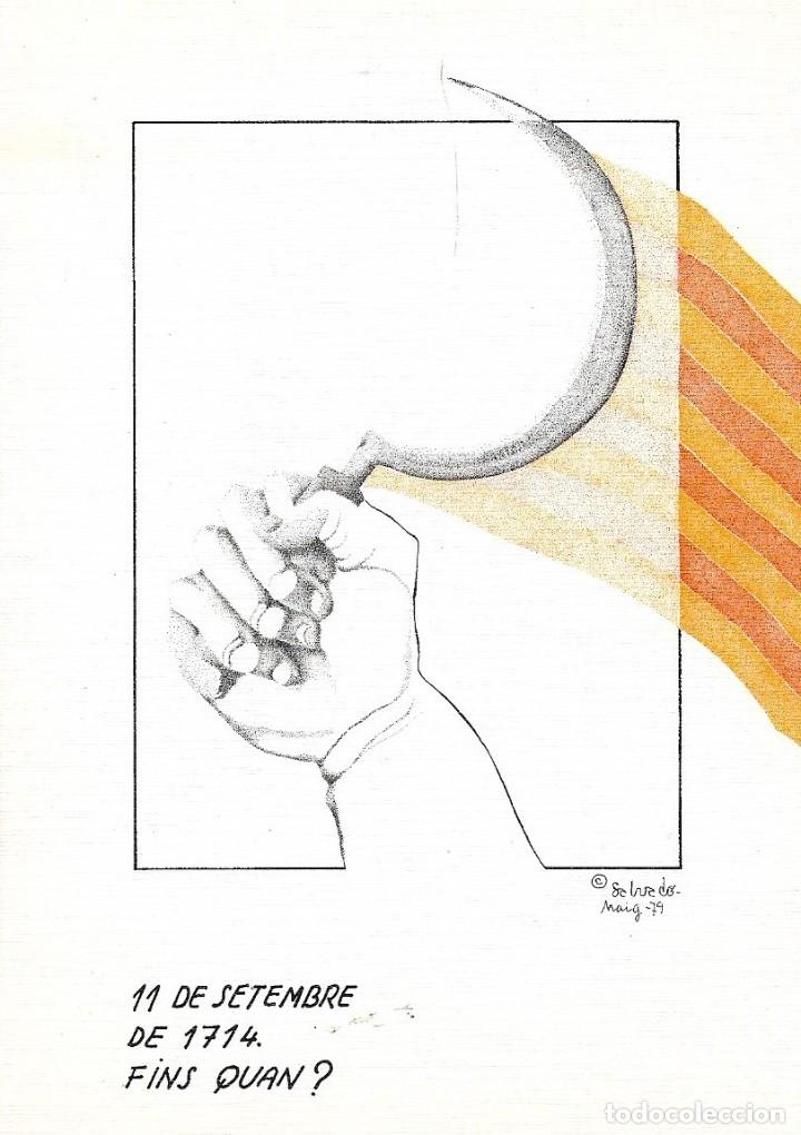 Postales: Postal 11 de setembre, fins quan?