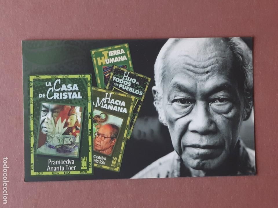 Postcards: POSTAL TETRALOG&Iacute;A DE BURU. PRAMOEDYA ANANTA TOER. EDITORIAL TXALAPARTA. NAVARRA. SIN CIRCULAR.