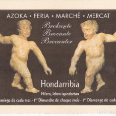 Postales: POSTAL FERIA DE ARTE. HONDARRIBIA (GIPUZKOA) - POSTALFREE. Lote 261977605