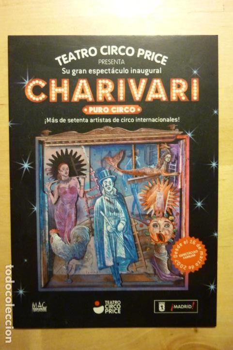 Postcards: Tarjeta postal Charivari Teatro Circo Price Madrid 2007
