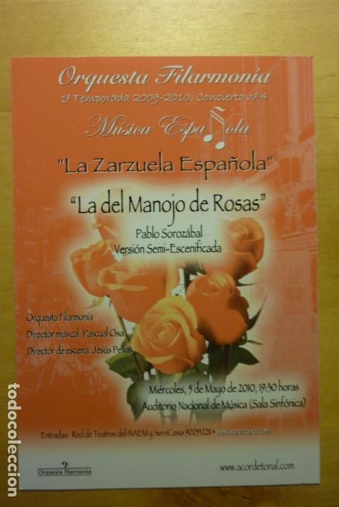 Postkarten: Postal La del manojo de rosas Auditorio Nacional 2010 Orquesta Filarmon&iacute;a Pablo Soroz&aacute;bal Zarzuela