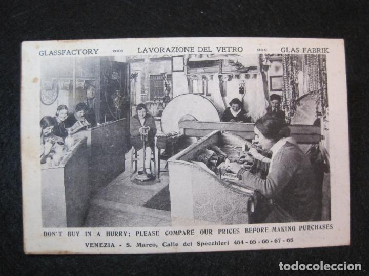 Postales: GLASSFACTORY-LAVORAZIONE DEL VETRO-VIDRIO-PUBLICIDAD G.FERRACUTI & CIA-POSTAL ANTIGUA-(81.020)