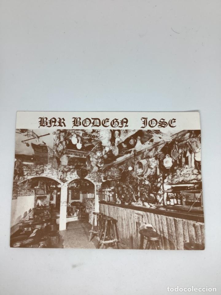 Postales: Postal publicitaria Bar Bodega Jose. Blanes. - Foto 1