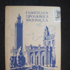 Postales: FERIA DE BARCELONA-JUNIO 1951-FUNDICION TIPOGRAFICA NACIONAL-PUBLICIDAD-POSTAL ANTIGUA-(82.020)