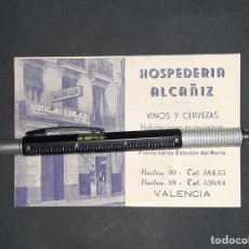 Postales: TARJETA POSTAL PUBLICIDAD HOSPEDERIA ALCAÑIZ VALENCIA AÑOS 50. Lote 274830298