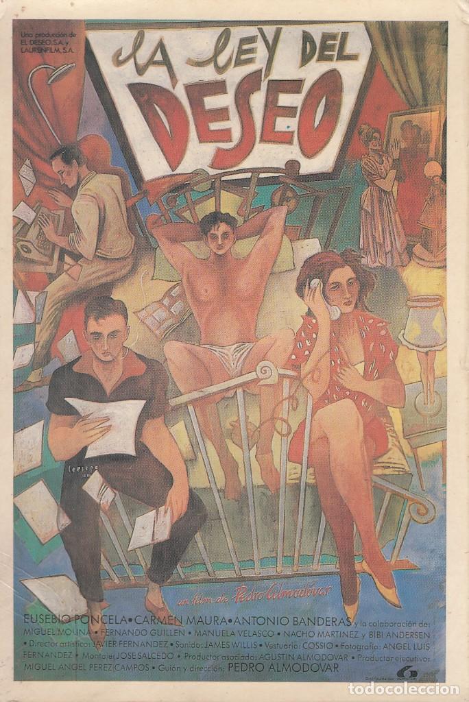 Cartoline: POSTAL: LA LEY DEL DESEO ( ALMODOVAR 1987 )