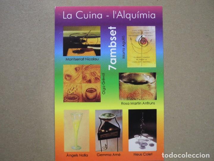 Postales: Publicidad: La cuina L'Alqu&iacute;mia. Treball extern Treball intern.