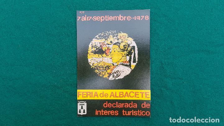 Postales: POSTAL FERIA DE ALBACETE DE 1978 - Foto 1
