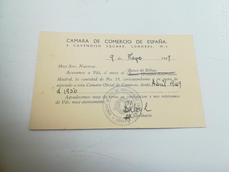 Cartes Postales: TARJETA PUBLICITARIA. C&Aacute;MARA DE COMERCIO DE ESPA&Ntilde;A. 1949. RECIB&Iacute; CUOTA DE ASOCIADO