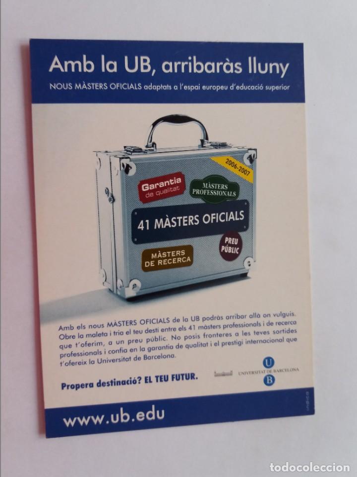 Postales: POSTAL PUBLICITARIAS - AMB LA UB - ARRIBAR&Aacute;S LLUNY - Foto 1