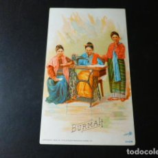 Postales: BURMAH MAQUINA DE COSER SINGER TARJETA PUBLICITARIA 1892. Lote 301214343