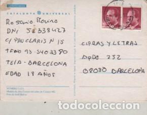 Postales: POSTAL del TALLER CARMEN MIR - MODELO D ALTA COSTURA - FOTO DE JORDI VELVER - Foto 2 - 302843903