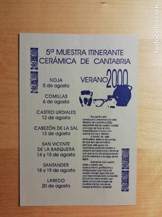 Postales: Tarjeta formato postal 5&ordf; Muestra itinerante de Cer&aacute;mica de Cantabria 2000 - Artesan&iacute;a