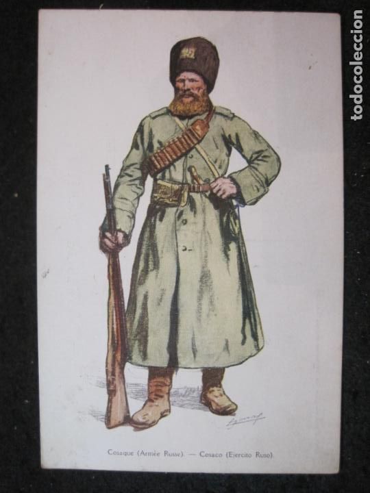 Postkarten: COSACO-EJERCITO RUSO-PUBLICIDAD AGUA DE KANANGA DE RIGAUD-POSTAL ANTIGUA-(88.380)