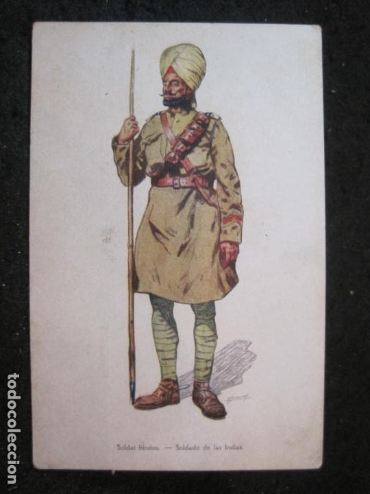 Postkarten: SOLDADO DE LAS INDIAS-PUBLICIDAD PERFUME MARY GARDEN DE RIGAUD-POSTAL ANTIGUA-(88.381)