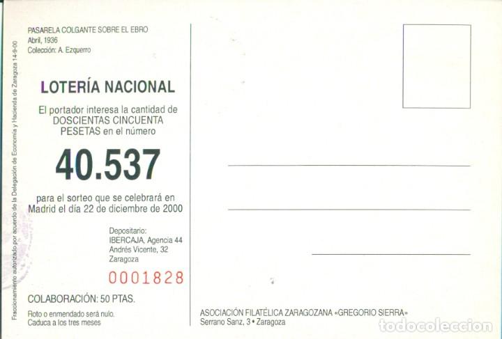 Postales: ZARAGOZA. PASARELA COLGANTE. A&Ntilde;O 2000. - Foto 2
