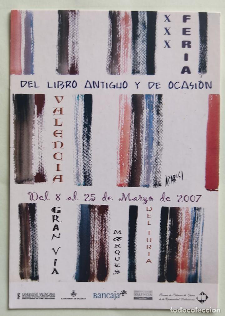 Postales: Feria Libro Antig&uuml;o Valencia 2007. - Foto 1