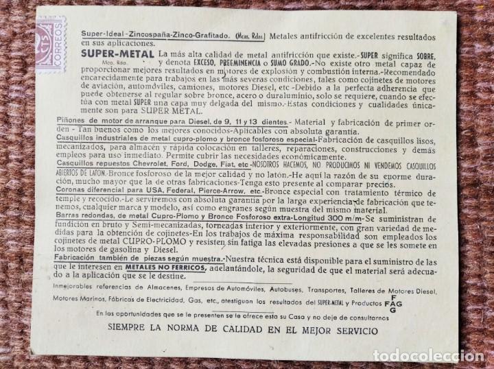 Postales: FUNDICIONES AGUIRRE - BILBAO - Foto 2