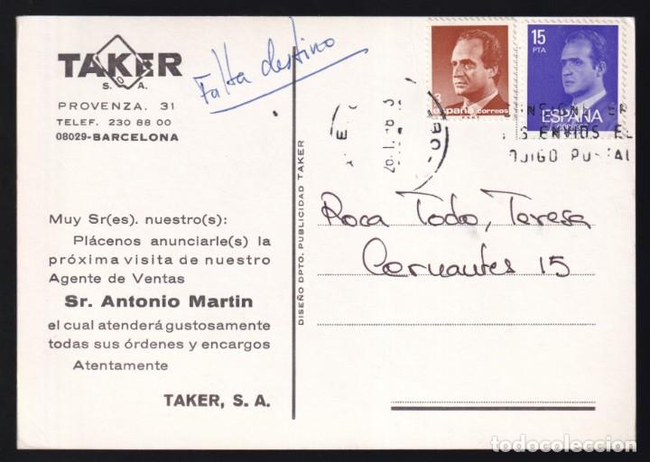 Postales: Barcelona. *TAKER, S.A.* Circulada. - Foto 2