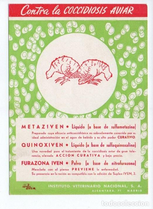 Cartes Postales: POSTAL PUBLICIDAD FARMACEUTICA. METAZIVEN, QUINOXIVEN, FURAZONA IVEN, LABORATORIOS IVEN