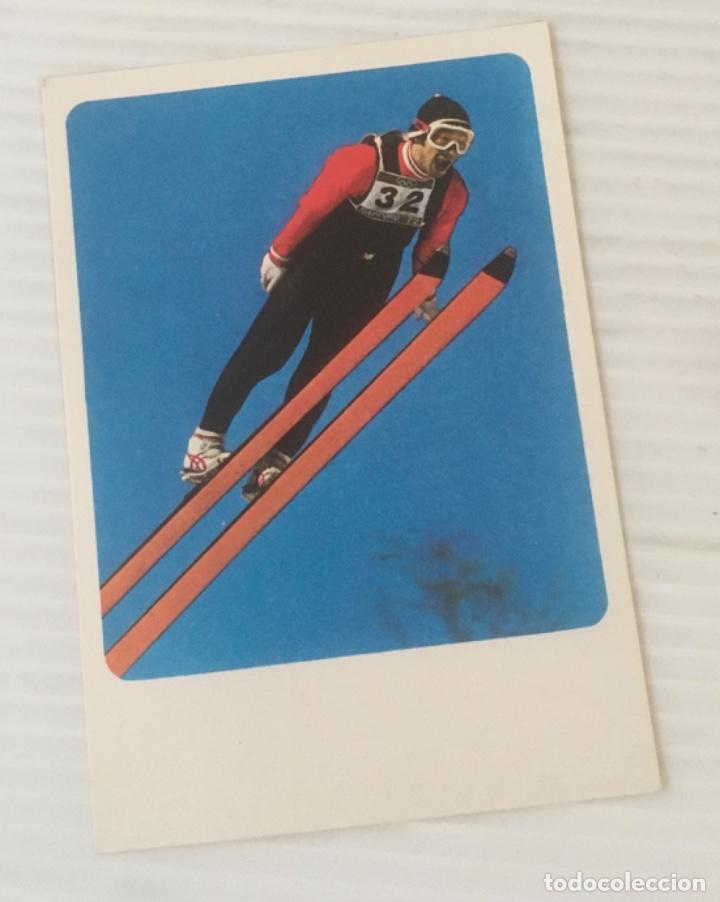 Postales: POSTAL SALTO DE ESQU&Iacute;. DEPORTES DE INVIERNO