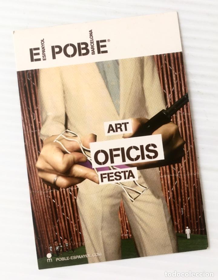 Postales: POSTAL EL POBLE ESPA&Ntilde;OL DE BARCELONA - Foto 1